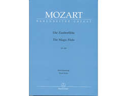 Mozart, Wolfgang Amadeus The Magic Flute K. 620 German opera in two acts