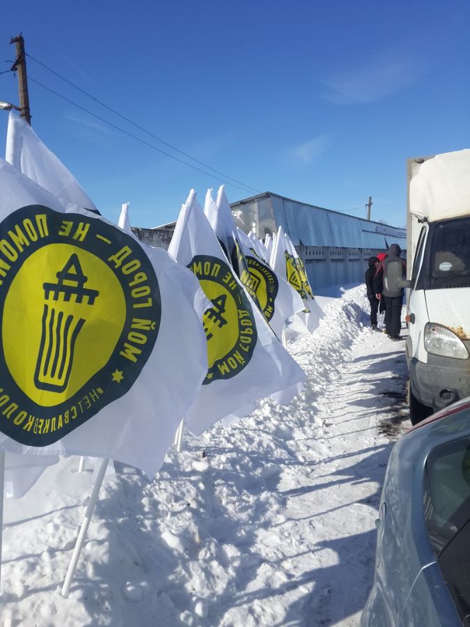 Коломна Присоединяется к Мусорному Бунту в Подмосковье против губернатора ВОРобьева! Массовый автопробег 400 машин! - фото 3