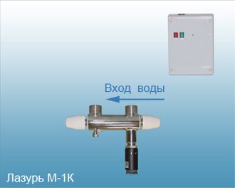 Бактерицидная установка Лазурь M-1К