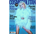 Cosmopolitan UK Magazine May 2024 Kim Petras Cover, Иностранные журналы в Москве, Intpressshop