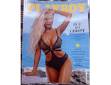 Журнал &quot;Playboy. Плейбой&quot; Україна № 9/2021 (сентябрь-вересень 2021)