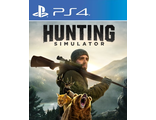 Hunting Simulator (цифр версия PS4) RUS