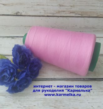Швейные нитки №38-15 большая бобина, метраж 2500ярд, цвет розовый, 200р/шт