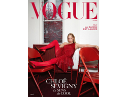 Vogue France February 2024 Chloe Sevigny Cover, Иностранные журналы в Москве, Intpressshop