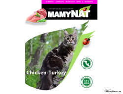 MamyNAT  корм для взрослых кошек всех пород (курица,индейка) 1 кг. ( развес )