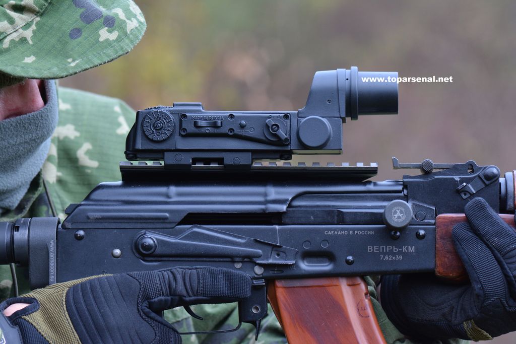 Russian Kobra red dot sight EKP8MPP WeaverPicatinny for sale