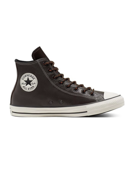 Кеды Converse All Star Tumbled Leather коричневые высокие кожаные