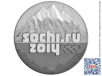 Купить олимпийскую монету 25 рублей «Горы» + логотип Sochi-2014