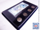 Планшет 4 монеты Sochi 2014 + 1 купюра 100 рублей в планшете