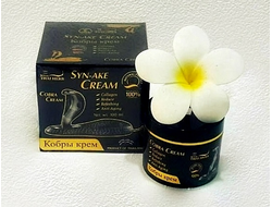Купить и узнать отзывы на тайский интенсивный омолаживающий крем с ядом кобры SYN AKE Royal Thai Her
