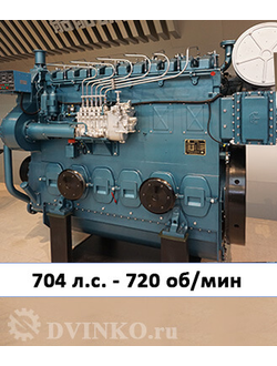 Судовой двигатель XCW6200ZC-6 704 л.с. - 720 об/мин