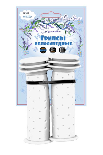 Грипсы детские H-G 96