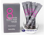 MASIL 8 Second Salon Hair Mask Маска для волос салонный эффект за 8 секунд, 1 шт. 060101