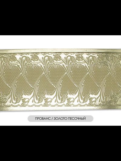 "Прованс", бленда карнизная с модернистским орнаментом