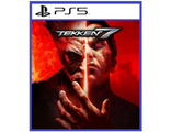 TEKKEN 7 (цифр версия PS5) RUS 1-2 игрока/PS VR/Предложение действительно до 24.09.25