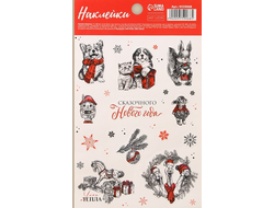 Бумажные наклейки «Сказочный Новый год», 11 ? 18,5 см