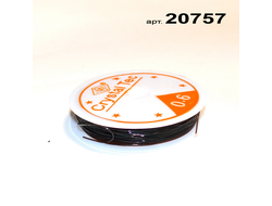 Резинка эластичная (катушка) арт.20757: силиконовая КОРИЧНЕВАЯ - ф 0,6мм