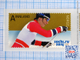 Набор марок Норвегии Sochi-2014