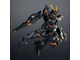 Фигурка BANDAI Tamashii Nations: GUNDAM UNIVERSE RX-0 UNICORN GUNDAM 02 BANSHEE