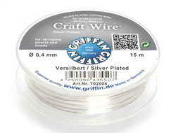 GRIFFIN Craft Wire проволока посеребренная с медным сердечником 0,4 мм, длина-15 м