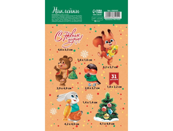 Бумажные наклейки «Ретро», 11 х 18 см