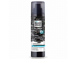 Витэкс BLACK CLEAN FOR MEN ПЕНА ДЛЯ БРИТЬЯ с активным углем 3в1 250 мл