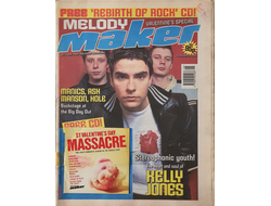 Melody Maker Magazine 13 February 1999 Stereophonics Иностранные музыкальные журналы, Intpressshop