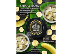 Табак Must Have Banana Mama Банан 125 гр