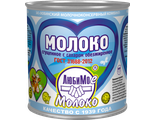 Молоко сгущ. вар. с сахаром "ЛюбиМое" Ж8,5% ГОСТ в ж/б и дп