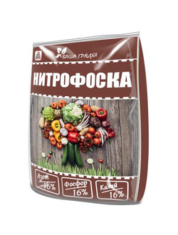 "Нитрофоска" удобрение, 1 кг