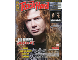 Rock Hard Magazine April 2014 Megadeth Cover, Немецкие журналы в России, Intpressshop
