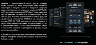 Печь конвекционная UNOX XEBC-10EU-GPR (PLUS GAS) ГАЗ (10 уровней, 600x400 мм, 860х957х1163 мм, 22 кВт, 220 В)