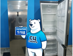 Товар