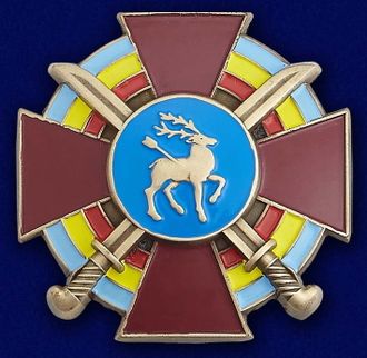 Знак Войсковой крест Всевеликого войска Донского