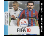 FIFA 10, Игра для MDP