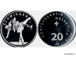 Швейцария. 20 франков 2013 год.  Борьба (Unc, Серебро-835, запайка)