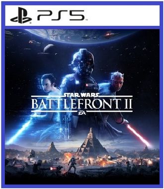 STAR WARS Battlefront II (цифр версия PS5) RUS 1-2 игрока