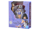 Фигурка S.H. Figuarts Sailor Moon Saturn Animation Color Edition