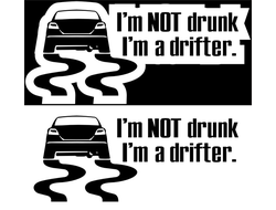 Наклейка I am a drifter