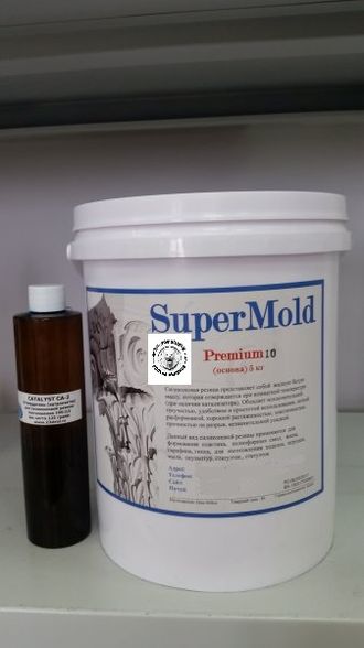 Super Mold Premium (комплект 5,125 кг)