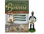 &quot;Наполеоновские войны&quot; журнал №176 Рядовой батальона артиллерийского обоза. Франция, 1813-1814 гг.