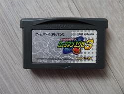 RockMan EXE 3 для Game Boy Advance