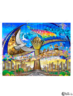 Nursultan