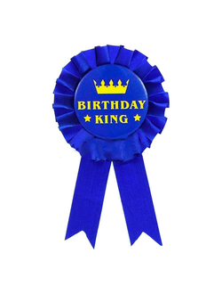 Значок синий "Birthday King" золотая надпись
