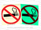 Купить знак Не курить по ГОСТу оптом светящийся в темноте, фотолюминесцентный, светонакапливающийся.