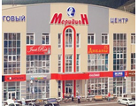 ТРЦ &quot;Меридиан&quot;, рекламный щит № 1-М центральный вход, ул. Заводская, 24 от 8000 руб.