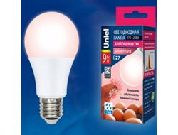 Лампа Uniel диммируемая для яйценоскости E27 9W(450lm) 60x110 LED-A60-9W/SCEP/E27/FR/DIM IP65