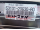 Решетка Toyota  Allion 01-04     53101-20630-A0