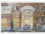 115-Москва. Мокрый снег на улице Солянка