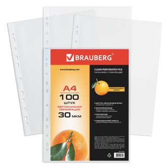 Папки-файлы перфорированные А4 BRAUBERG, КОМПЛЕКТ 100шт., апельсиновая корка, 0,03 мм, 221991